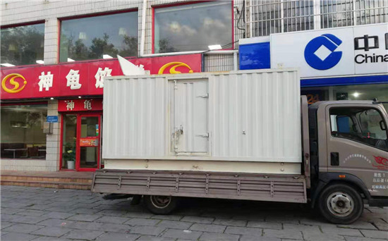 余干发电车出租