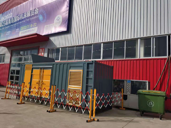 余干一起发电机滑环环火停机事件分析报告