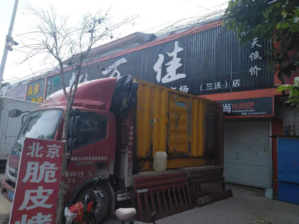 余干租赁发电机-柴油发电机组在火车站的应用 