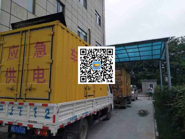 余干租赁发电机50kw设备需要多大电缆线