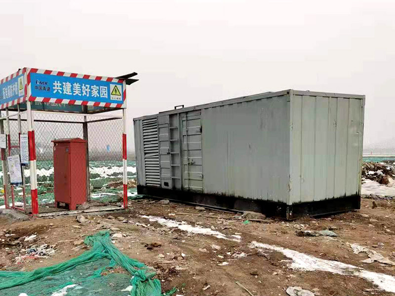 余干如何判断发电机组的励磁系统是否正常?